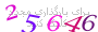 لطفا صبر کنید...
