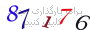 لطفا صبر کنید...