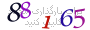 لطفا صبر کنید...