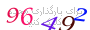 لطفا صبر کنید...