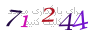 لطفا صبر کنید...