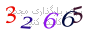 لطفا صبر کنید...