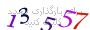 لطفا صبر کنید...